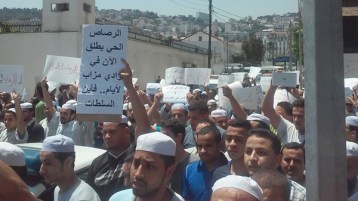 حاكموهم قبل أن يعودوا!