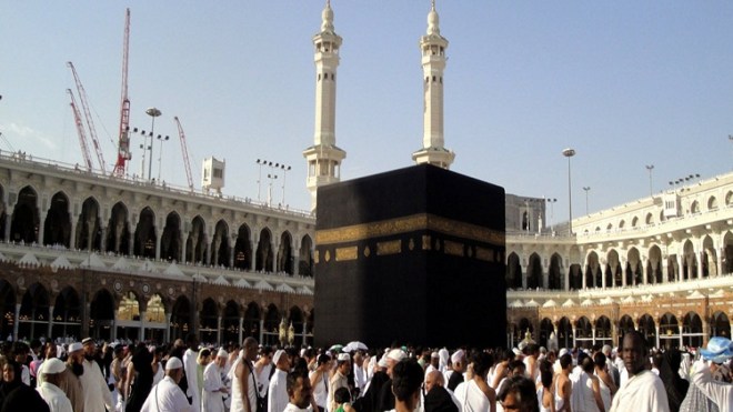 هيئة مراقبة إدارة الحرمين: منع القطريين والسوريين من الحج جريمة