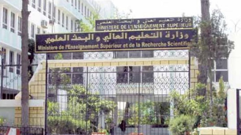 الكناس يطالب بمراجعة منح الخارج لأنها استنزاف للمال العام