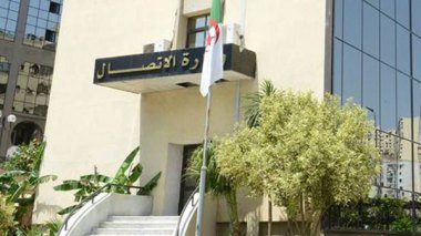 Mise en demeure aux Chaînes TV exerçant de manière illégale