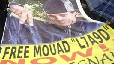 Maroc: le rappeur Mouad El-Haqed condamné à un an de prison
