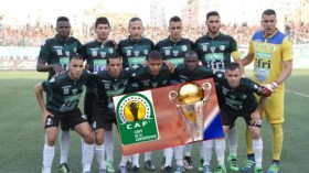 التتويج القاري للبجاويين مُمكن رغم صعوبة المأمورية