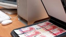 حجز 10 ملايين سنتيم مزورة وتوقيف صاحبها متلبسا بالبنك الوطني الجزائري بعنابة