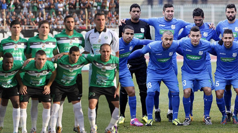 الأربعاء وبجاية تلبسان ثوب كأس الجمهورية