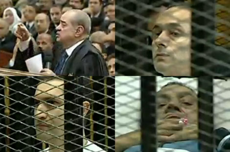 Egypte: dernière audience du procès de Hosni Moubarak