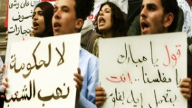 هذه  الصور .. أخفتها  فضائيات  ” التجييش ”  وتستّرت  على  ” الحرامية ” !