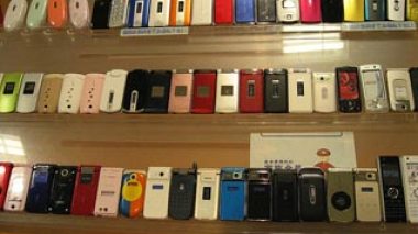 Motorola and Ericsson to leave Algeria  market