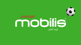 موبيليس: لا خلافات مالية لدينا مع الرابطة المحترفة