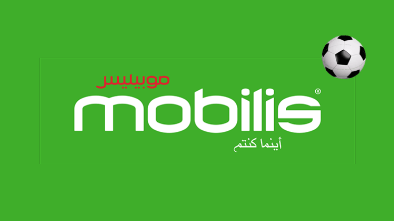 موبيليس: لا خلافات مالية لدينا مع الرابطة المحترفة