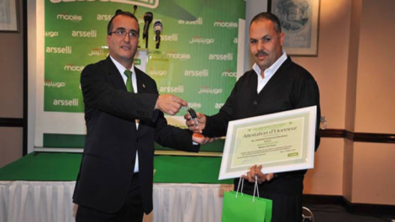 موبيليس يكرم متعامليه الفائزين في خدمة “أرسلي”