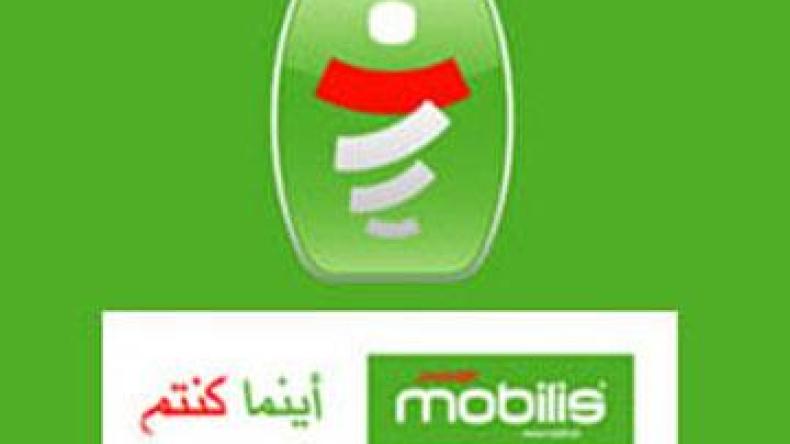 “موبيليس” الراعي الرسمي للجنة الأولمبية الجزائرية