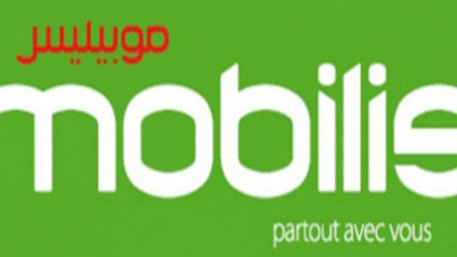 “موبيليس” الشريك الرسمي للطبعة السابعة لـ “ألحان وشباب”