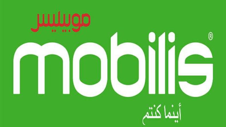 “موبيليس” تُبرم عقود رعاية مع 4 رياضيين جزائريين