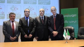 الرابطة المحترفة توقع عقد شراكة مع موبيليس