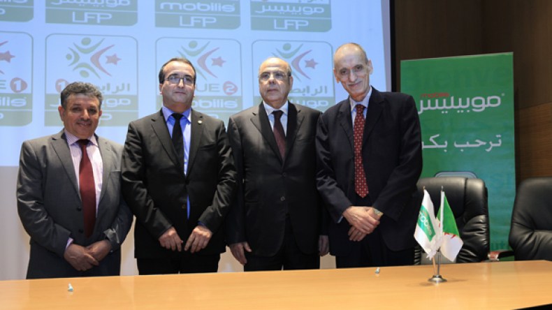 الرابطة المحترفة توقع عقد شراكة مع موبيليس