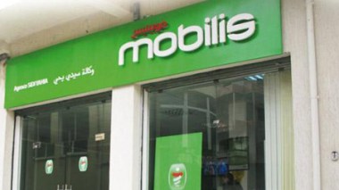 Mobilis va investir 2 milliards de dollars pour porter ses parts de marché à 45%
