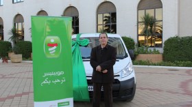 موبيليس يكرم نقاط البيع الفائزة في منافسة “أرسلي”