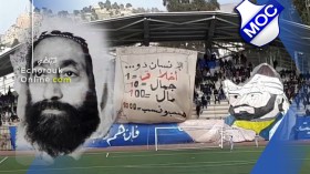 من المتسبّب في قتل فريق بن باديس مولودية قسنطينة؟