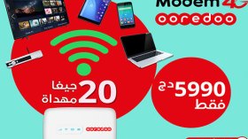 “أوريدو” يضع “مودام جديد” تحت تصرف زبائنه بـ 5990 دج