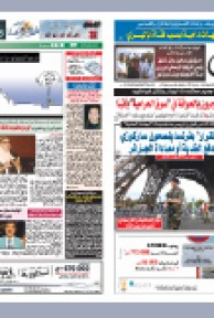 الخميس 07 أكتوبر2010