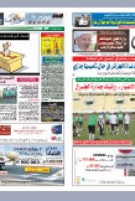 الأحد 10 أكتوبر2010