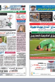 الإثنين 11 أكتوبر2010