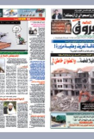 الجمعة 22 أفريل 2011