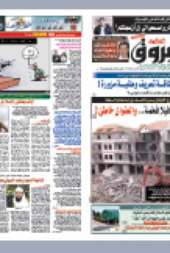 الجمعة 22 أفريل 2011