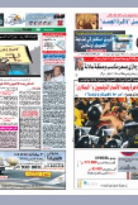 الثلاثاء 05 أكتوبر 2010