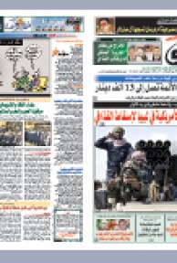 الجمعة 01 أفريل 2011