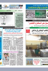 الجمعة 08 أكتوبر 2010