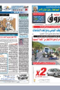 الأحد 12 ديسمبر2010