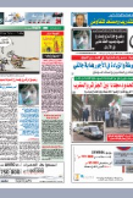 الأحد 17 أكتوبر 2010