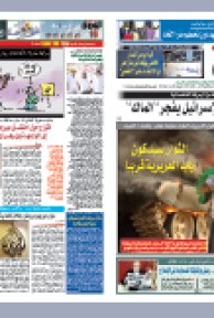 الجمعة 08 أفريل 2011