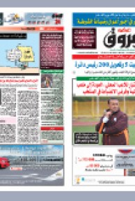 الأربعاء 15 سبتمبر 2010