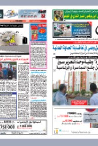 الأحد 03 أكتوبر2010