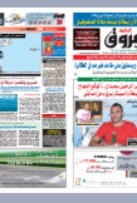 الثلاثاء 21 سبتمبر 2010