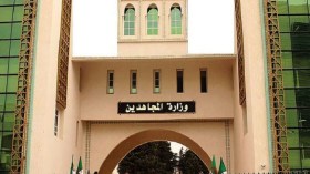 وزارة المجاهدين تطلب من ذوي الحقوق التقرب من مديرياتها