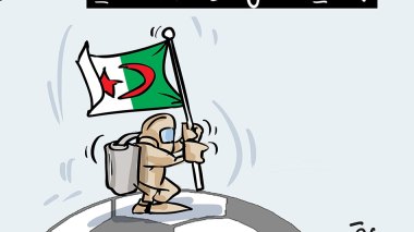 جمال بلماضى