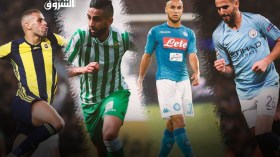 هل عانى نجوم الخضر من التكتلات داخل أنديتهم الأوروبية؟