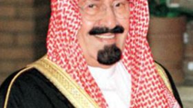 السعودية تطرح مبادرة لمساعدة الفقراء وتعد بقروض ميسرة