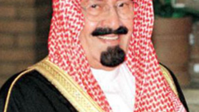 السعودية تطرح مبادرة لمساعدة الفقراء وتعد بقروض ميسرة