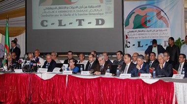 L’opposition se réunit à l’hôtel Mazafran