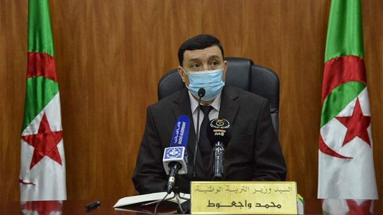 حركة داخلية لإعادة هيكلة وزارة التربية