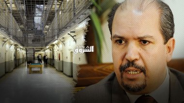 Mohamed Aissa: “There Are No “Daesh” Elements In Algerian Prisons”