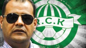 لن نلعب أمام المولودية لأن الفاف أهانتنا