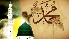 قصيدة البردة أو الكواكب الدريَّة في مدح خير البرية