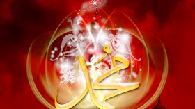 المولد النبوي الشريف يوم الاثنين 12 ديسمبر