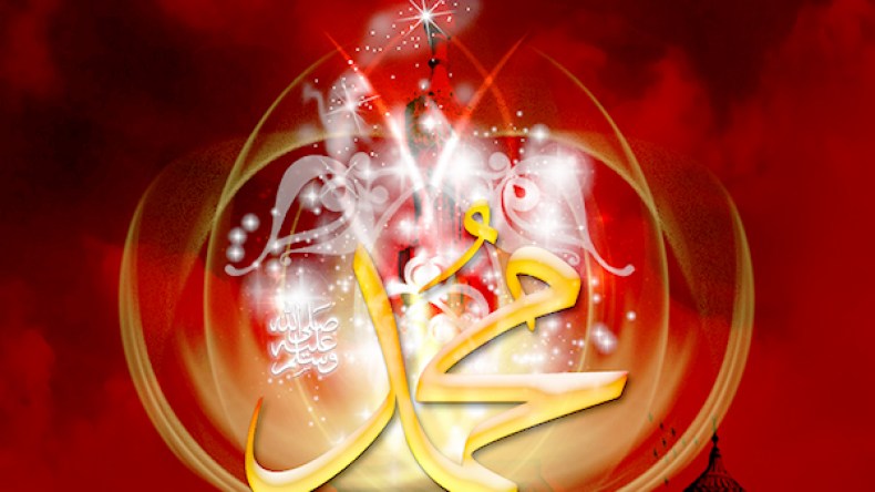 المولد النبوي الشريف يوم الاثنين 12 ديسمبر