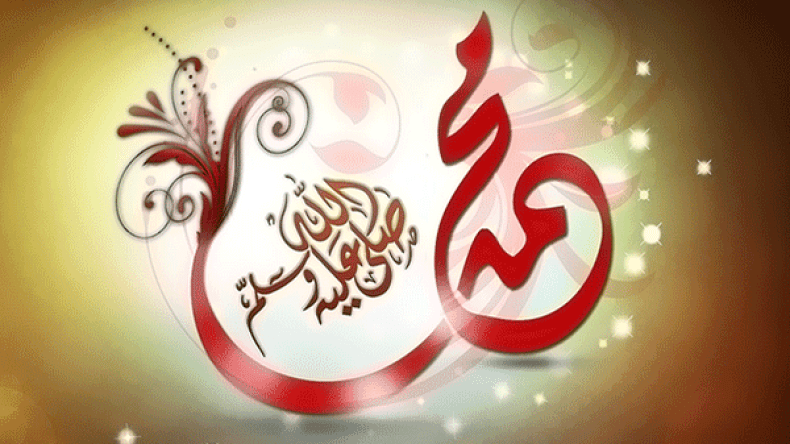 نتيجة الخير ومزيلة الغير